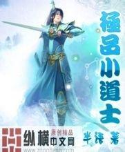 香港二四六308K天下彩北新桥灵异事件